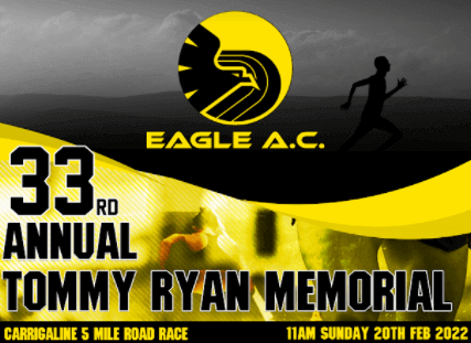 Event banner